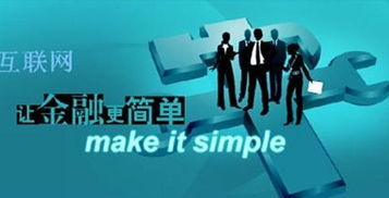 培养下一代的财富智慧，赚钱励志句子的教育价值