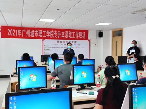 幼儿教育的学术层次，本科与专科的探讨