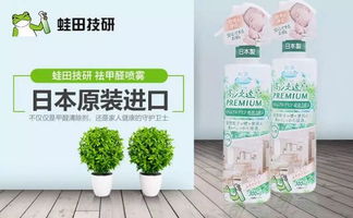 胃管进食营养液，成本、效益与家庭护理指南