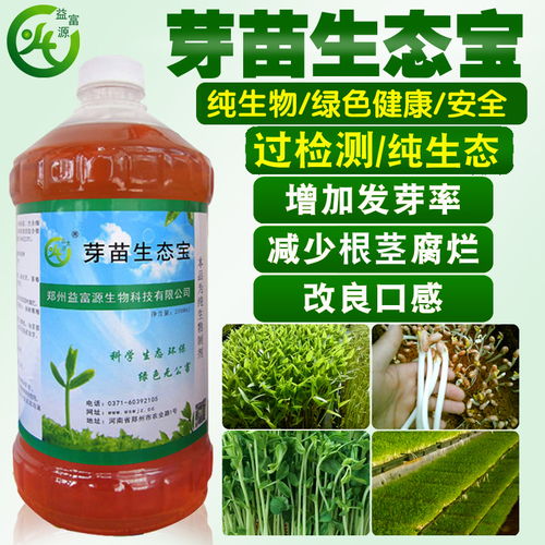 胃管进食营养液，成本、效益与家庭护理指南