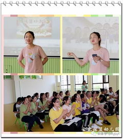 幼师专业，培养下一代的摇篮