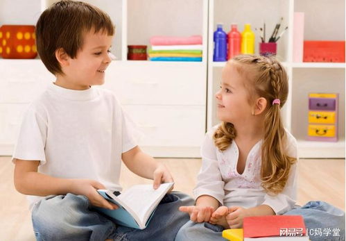 探索孩子的世界，如何通过玩耍促进儿童全面发展