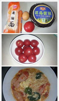 春节家庭聚餐，健康营养的儿童菜谱推荐