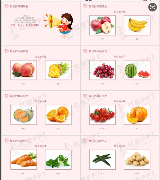 宝宝健康成长，一日三餐食物营养成分表大全图片解析