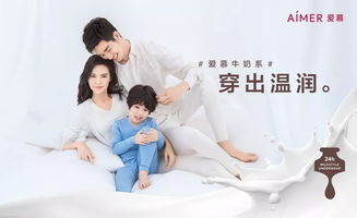 角色互换，育儿中的亲子互动新策略