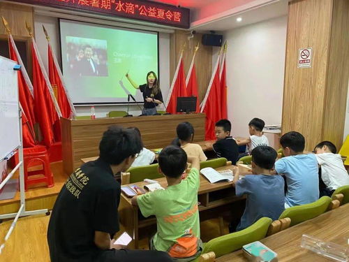 如何通过游乐会活动提升孩子的英语学习兴趣