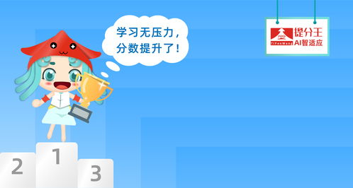 构建孩子健康成长的营养食材金字塔，科学喂养指南