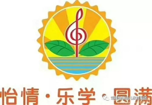 创意无限，如何为儿童活动命名以激发兴趣和参与