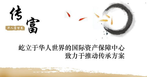 培养下一代的财富智慧，赚钱的经典语录与育儿之道