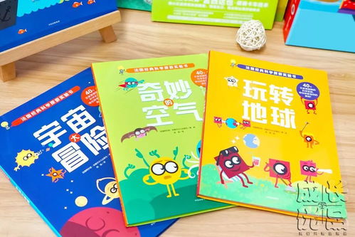 探索幼儿教育的奥秘，期刊号的重要性与获取方式