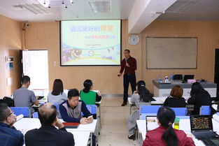 华南师范大学幼师教育，培养未来教育者的摇篮