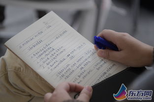 育儿专家的幽默育儿经，在笑声中培养下一代