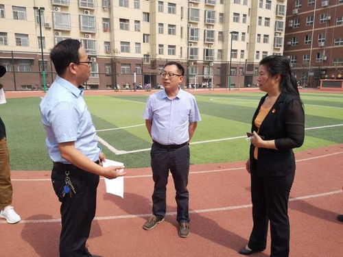 深入解析，幼儿园教育行政名词全攻略