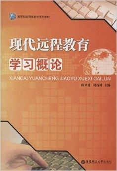 幼儿教育专业全称及其在现代教育中的重要性