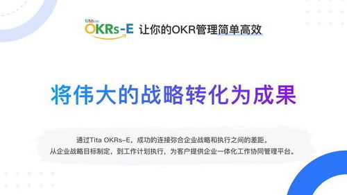 企业成长语录，育儿专家视角下的领导力与团队发展
