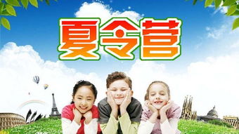 玩耍，孩子成长中不可或缺的一部分