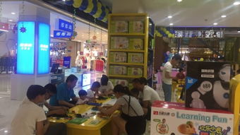 加盟玩具店，开启亲子教育与商业成功的双重旅程