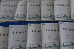 探索幼儿心智，教育心理学笔记摘抄与实践指南