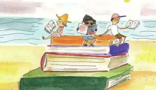 我的成长发展总目标，为孩子的未来奠定坚实基础