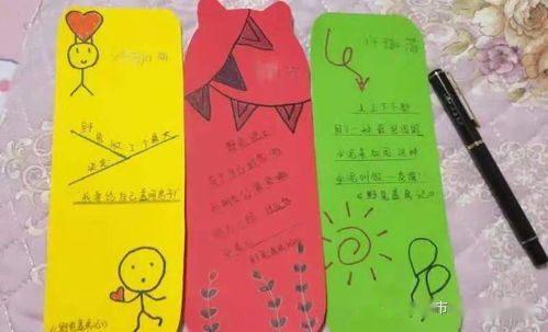 创意无限，绘制孩子的食物营养小报指南