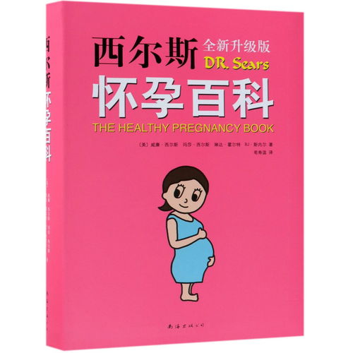 育儿新视角，如何培养孩子的赚钱意识与成长方向