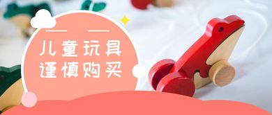 成长历程，英语在儿童发展中的关键作用