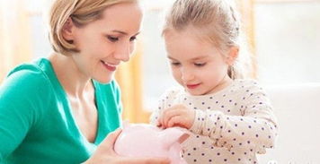 育儿专家的幽默视角，如何在家庭中培养孩子的理财意识