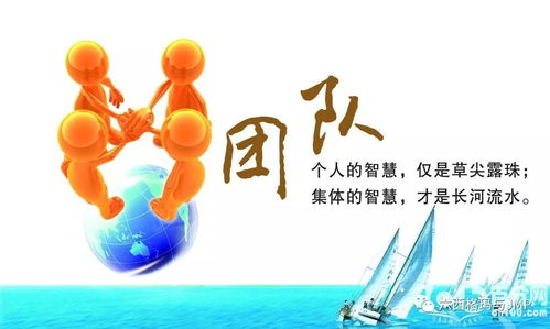 激发孩子创造力与团队精神，活动策划小游戏的设计与实施