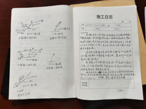 幼儿园教学活动，理解其重要性与实施策略