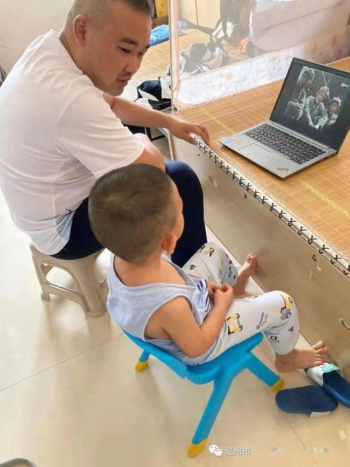 幼儿园课程，为孩子的未来打下坚实基础