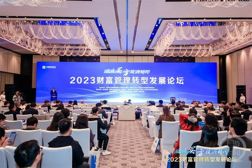 财富与智慧，育儿专家讲述的赚钱成长发展故事