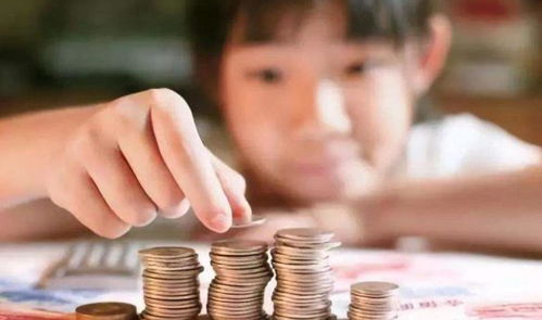 培养孩子的金钱观念，从哲理中学习财富的智慧