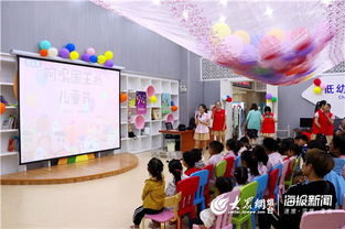 幼儿园社区教育，概念、实践与影响