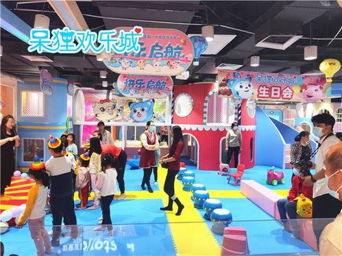 亲子乐园，游乐场中的教育与乐趣