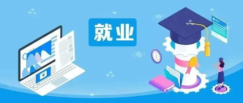 幼师专业，教育的起点与未来就业方向