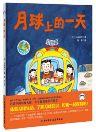 探索幼儿教育的宝藏，精选幼儿教育书籍推荐