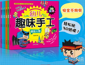 育儿智慧，十大教育经典书籍推荐