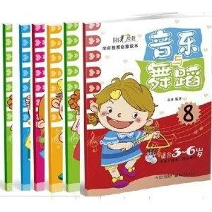 启蒙之光，幼儿教育书籍精选指南
