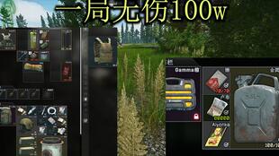 光谱2号武器箱出金概率，家长如何引导孩子正确看待游戏内购