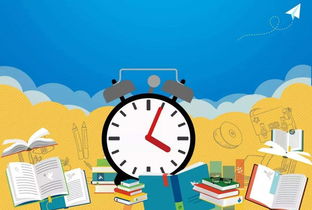 把握时机，了解幼儿教育教师资格证报考时间，为孩子的未来铺路