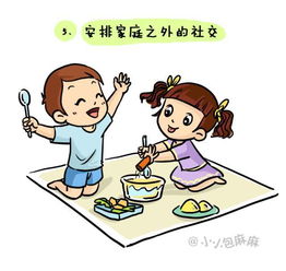 零到三岁宝宝早教，关键时期的发展与活动