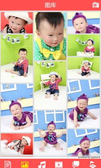 快乐早教，0-3岁婴儿早教顺口溜儿歌大全