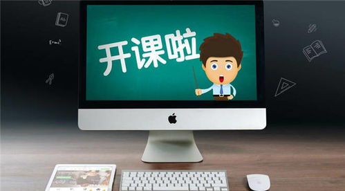 幼儿教师资格证，开启教育生涯的金钥匙