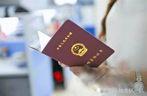 幼儿教师资格证，开启教育事业的金钥匙