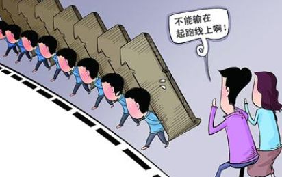 培养下一代，如何通过教育引导孩子理解赚钱与成长的关系