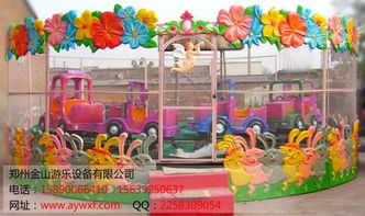 探索儿童游乐设施的乐趣，英语表达与安全指南