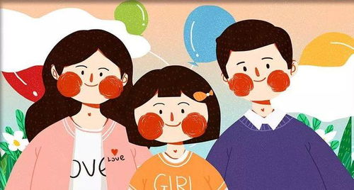 亲子游玩活动总结，促进家庭和谐与孩子成长的秘诀