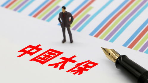 育儿与财富，如何在2020年为孩子的未来打下坚实的基础