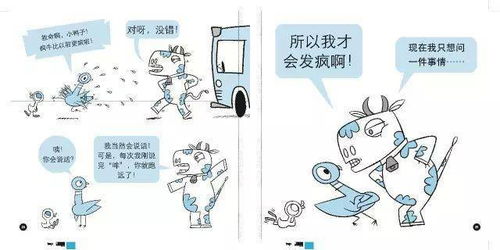 激发孩子创造力，如何通过活动培养儿童的写作能力