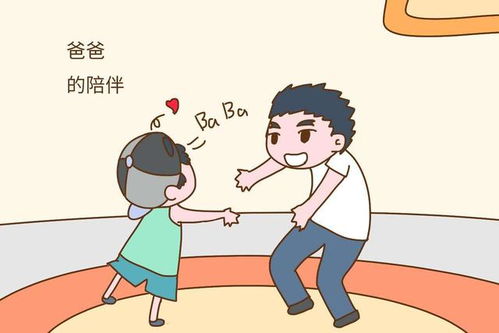 玩耍，孩子成长中不可或缺的教育力量